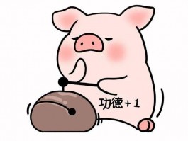 <strong>微信</strong>头像男佛系图片(<strong>微信</strong>男佛系头像图)