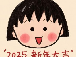 头像<strong>男</strong>阳光帅气(阳光帅气<strong>男</strong>头像设计)