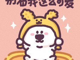 小<strong>男</strong>孩小女孩卡通头像(儿童卡通头像设计)