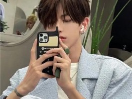 13岁真人头像<strong>男</strong>生(13岁<strong>男</strong>生真人头像)