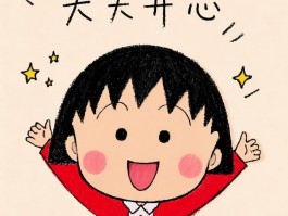 古风<strong>男</strong>头像冷酷霸气(冷峻古风<strong>男</strong>神头像)