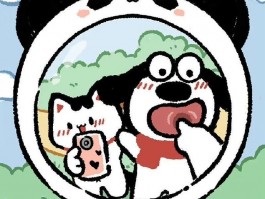 <strong>男</strong>人头像成熟稳重(<strong>男</strong>士头像显成熟稳重)