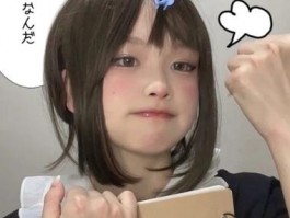 <strong>男</strong>生日系风头像(<strong>男</strong>生日系风格头像)