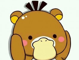 萌萌哒<strong>男</strong>生头像系列图片(可爱<strong>男</strong>生头像集)