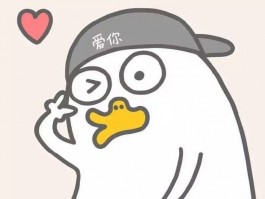 最近很火的小<strong>男</strong>孩头像情头(热门小<strong>男</strong>孩情侣头像)