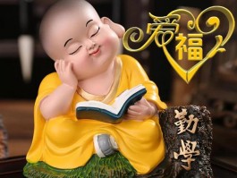 <strong>微信</strong>头像佛系寓意好(佛系头像，寓意美好)